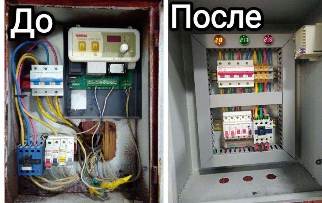 scaled_1000000404.jpg