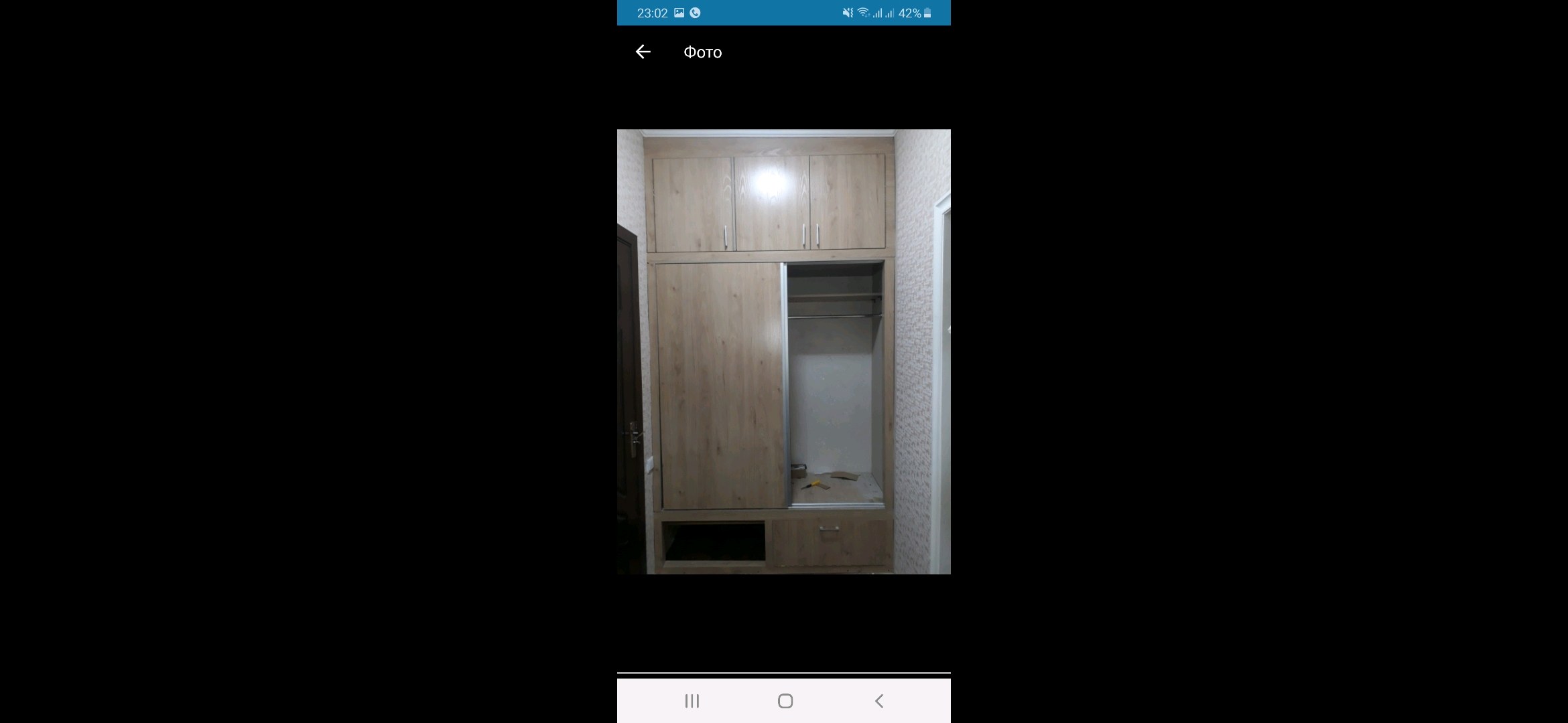 Screenshot_20240525-222129_Gallery_image.jpg
