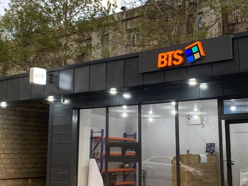 BTS Reklama va kamera ustanovka