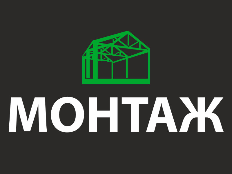 Делаем быстро и качественно