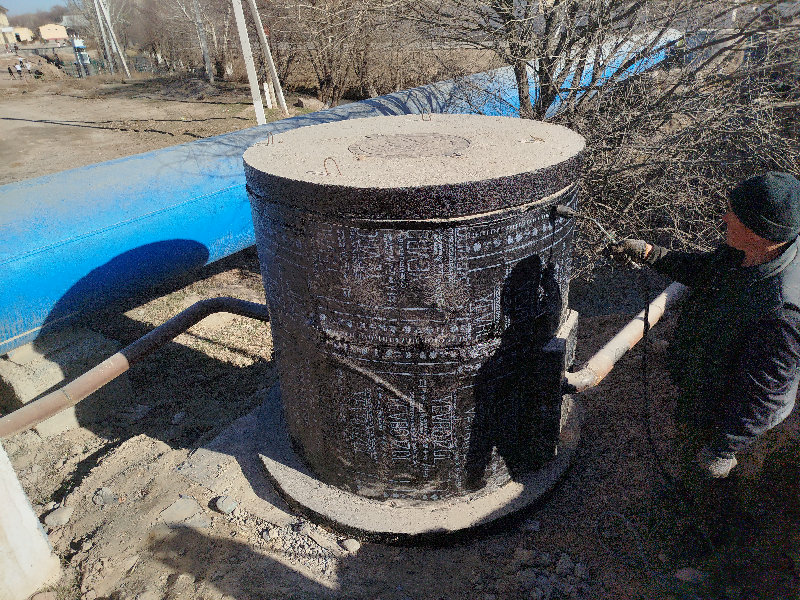 sifatli va alo 959062001