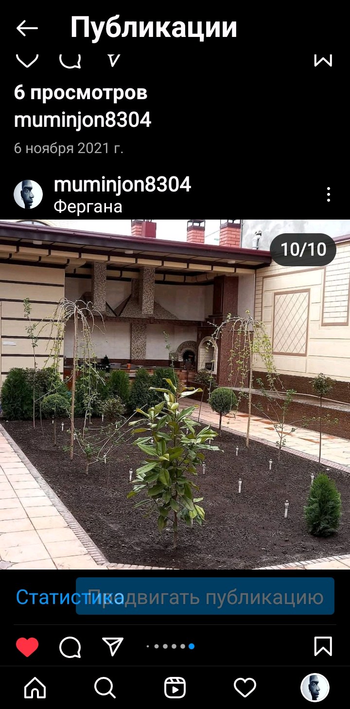 летняя кухня