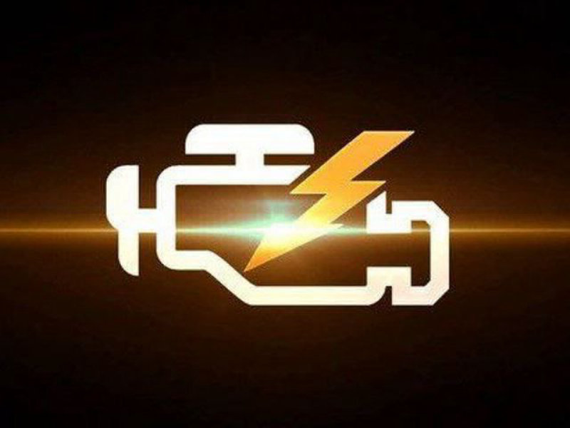 мото фарсаж