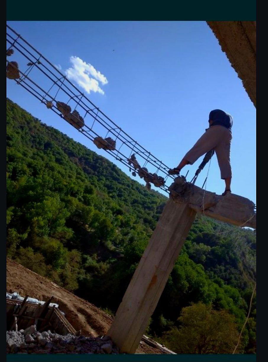 перфоратор