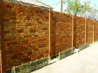 5485166_4_1000x700_dekorativ-beton-zaborlar-biznes-i-uslugi.jpg