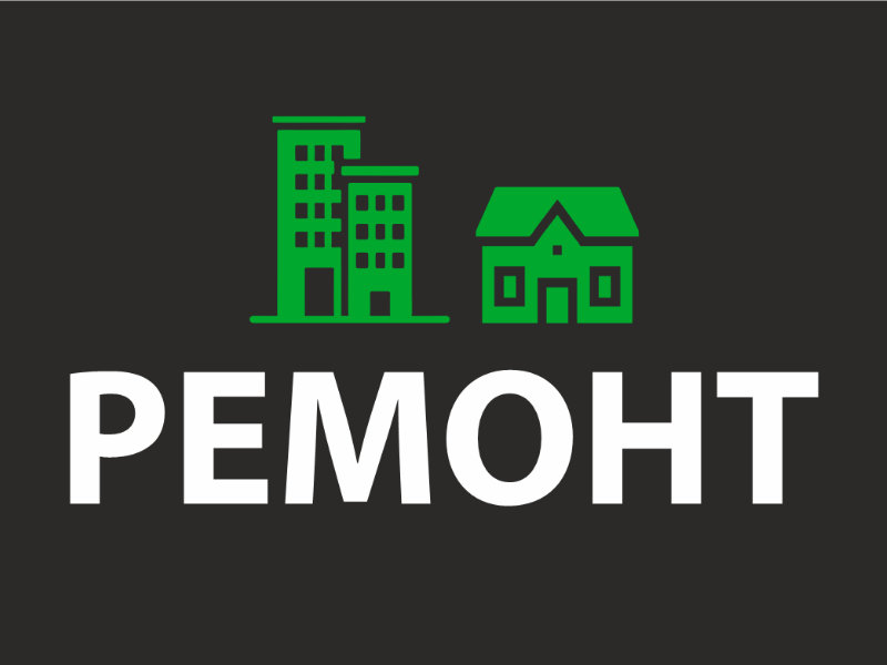 Делаем быстро и качественно