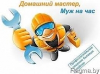 масс.jpg