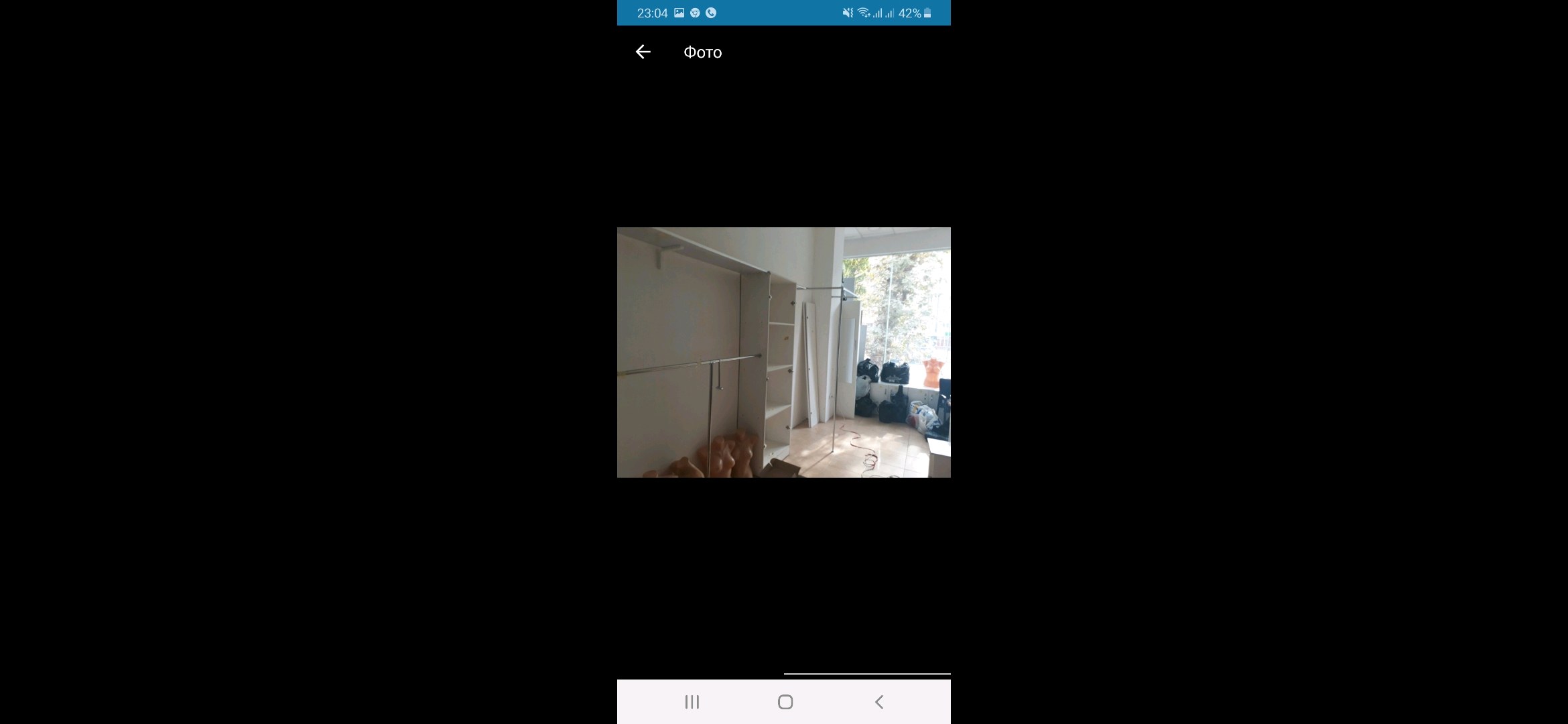 Screenshot_20240525-222158_Gallery_image.jpg