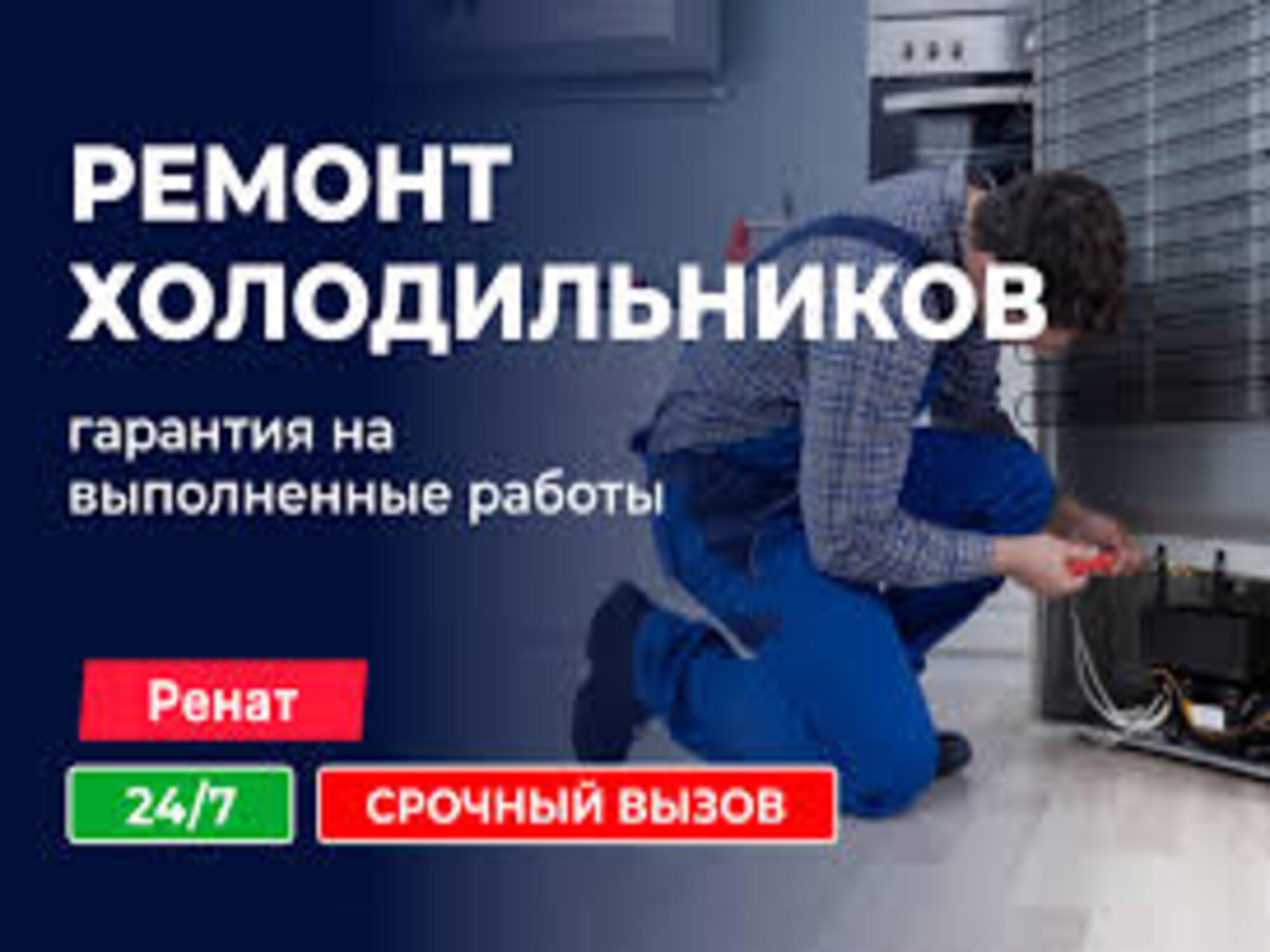 Без названия (5).jpg