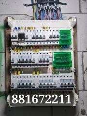 Услуги электрика Ташкент ⚡ срочно вызвать электрика на дом - Ustabor.uz