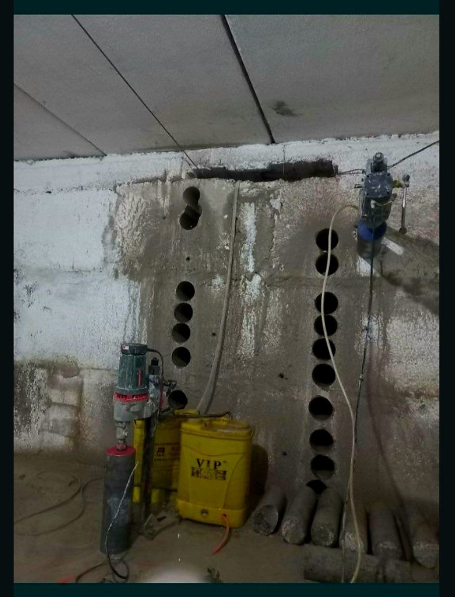 перфоратор