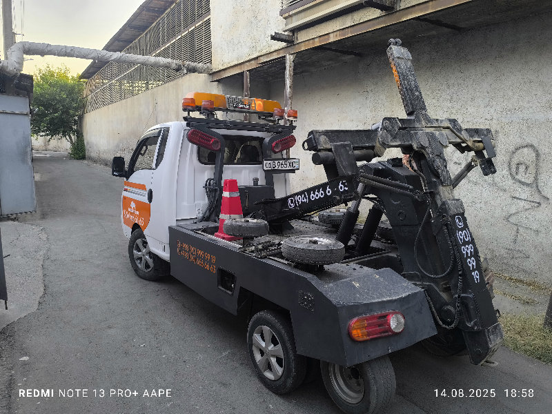 Услуги эвакуатора