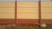 5485166_2_1000x700_dekorativ-beton-zaborlar-fotografii.jpg