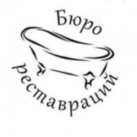 Реставрация,эмалировка ванн.