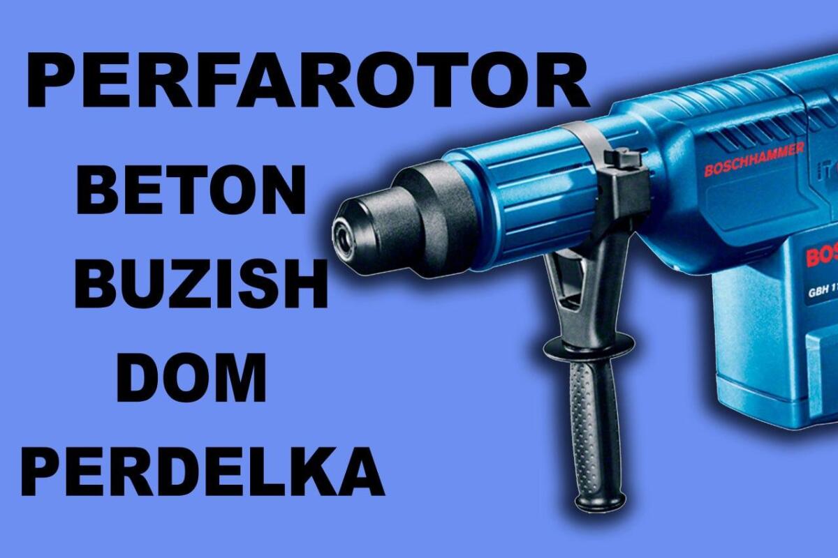 БЕТОН БУЗИШ