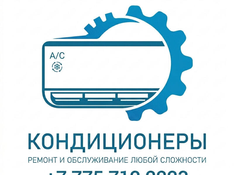 В этом разделе представлены проекты по созданию оптимальных брендированных решений, которые помогают брендам выделяться и эффективно общаться со своей аудиторией. Я фокусируюсь на разработке лаконичных логотипов, подборе гармоничных шрифтовых пар и создан
