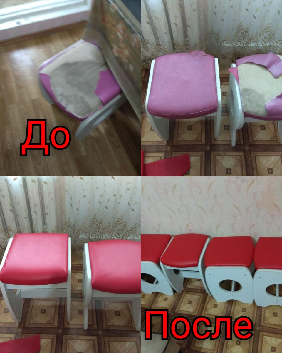 Реставрация и ремонт стол/стульев и другой мебели