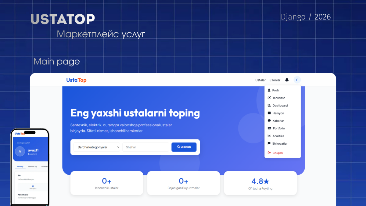 UstaTop— это платформа для поиска квалифицированных специалистов в различных сферах, предлагающая широкий набор функций. Ссылка: https://ustatop-gplf.onrender.com/