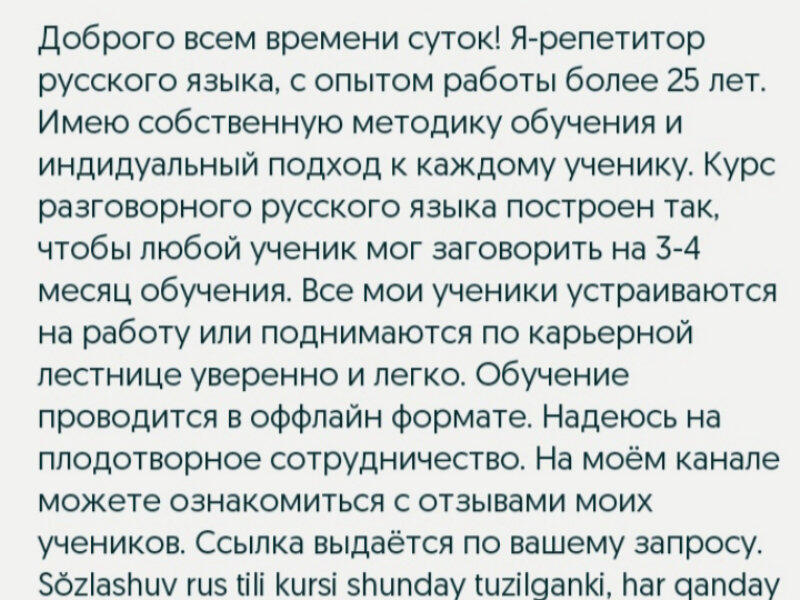 Rus tili repetitori natijagacha dars beradi.