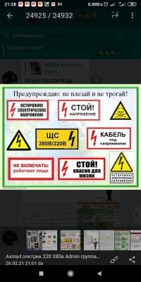 nophoto