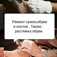 nophoto