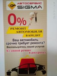nophoto