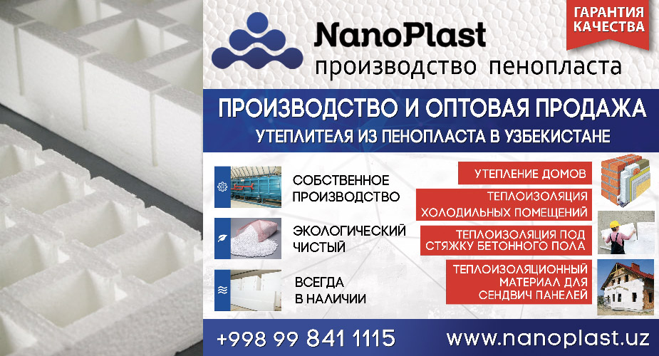 nanoplast-3.jpg