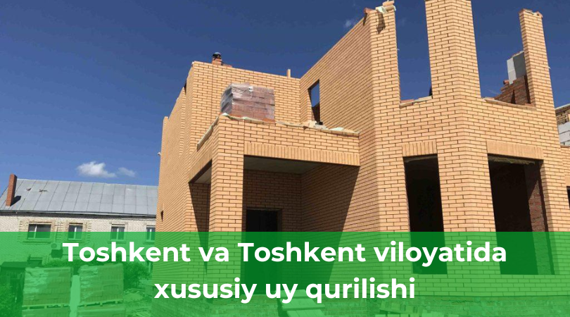 Xususiy uy qurilishi