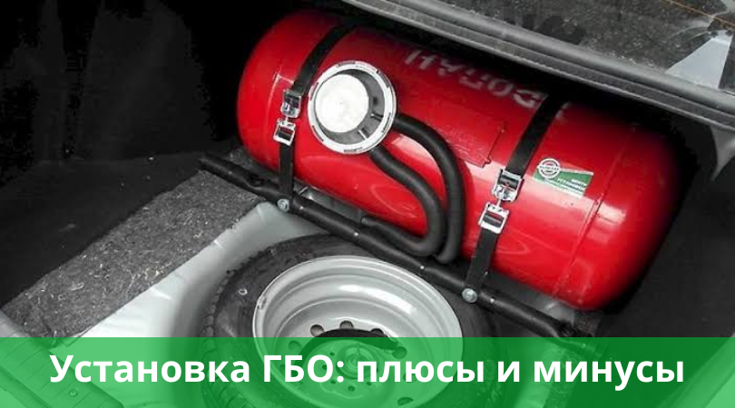 : Авто на газу в Узбекистане: плюсы, минусы и скрытые расходы 
