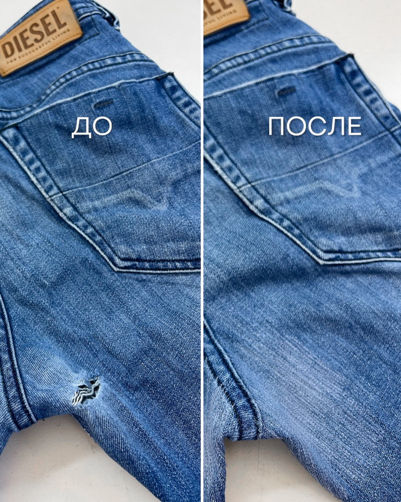 Примеры работ портных в Ташкенте: одежда до и после реставрации и подгонки. Одежда до и после ремонта в ателье
