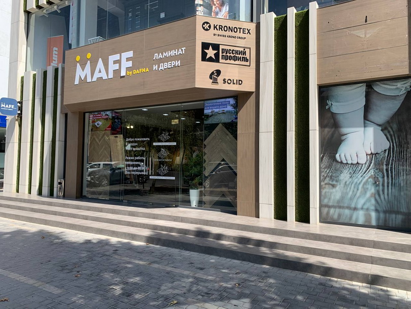 Флагманский шоурум MAFF в Ташкенте Флагманский шоурум MAFF в Ташкенте