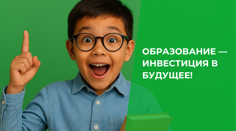 Репетиторы в Ташкенте, учителя и курсы: математика, английский, русский, химия, рисование