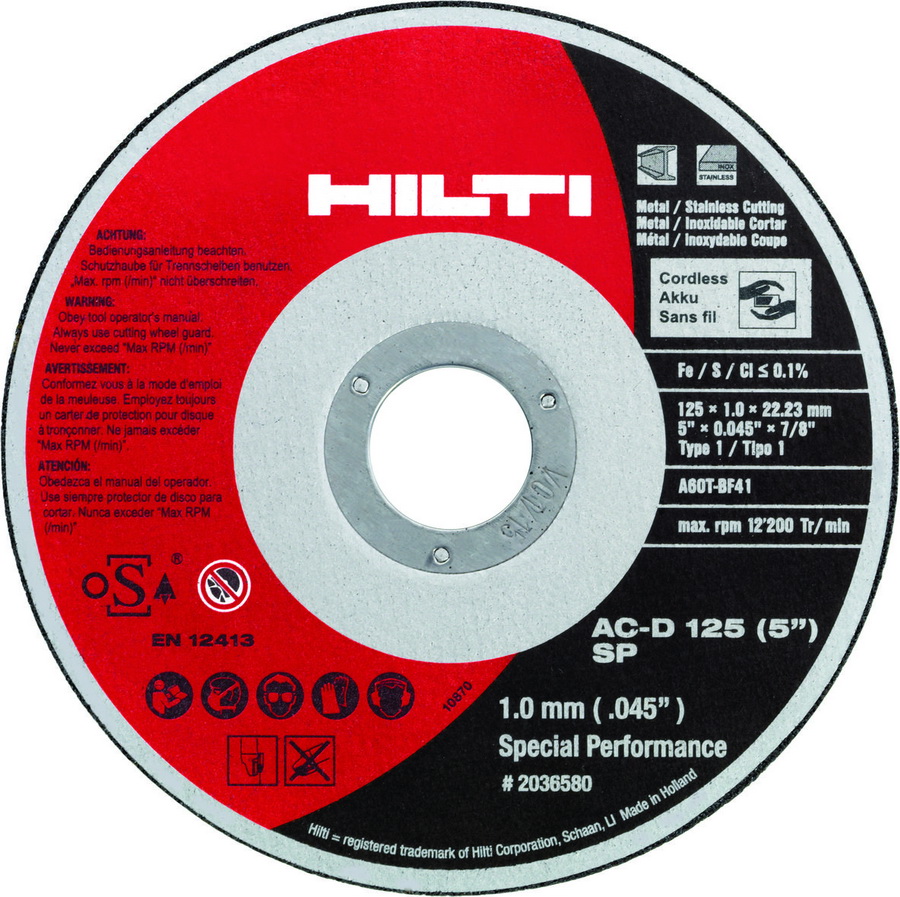  Абразивные диски Hilti 