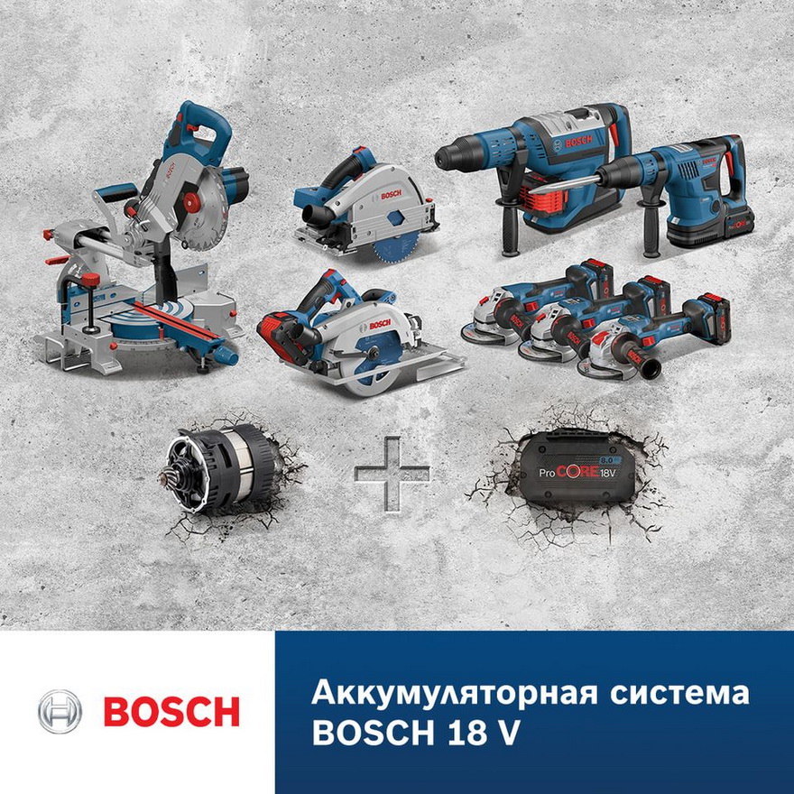 BOSCH professional asboblari top`lami va butun to`plam uchun yagona akkumulyator