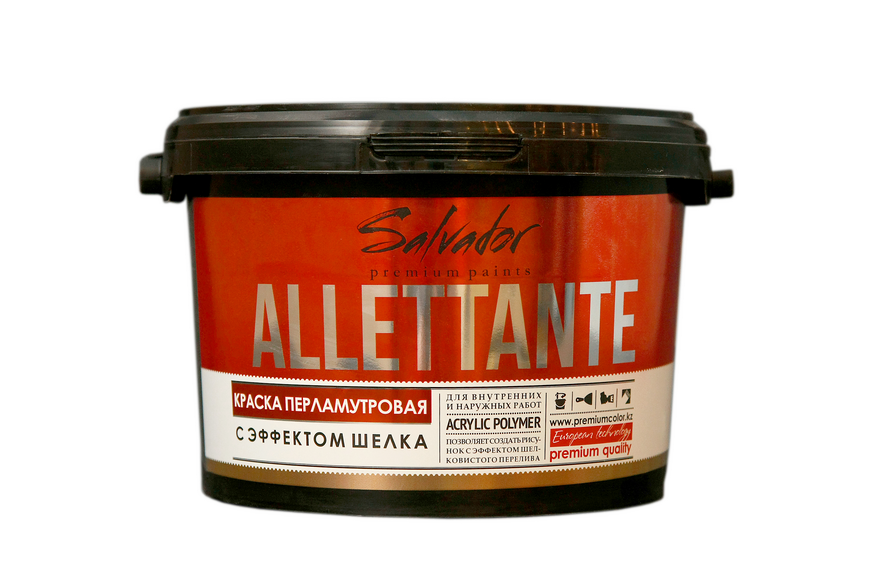 Allettante Faсade – легкость шелка 