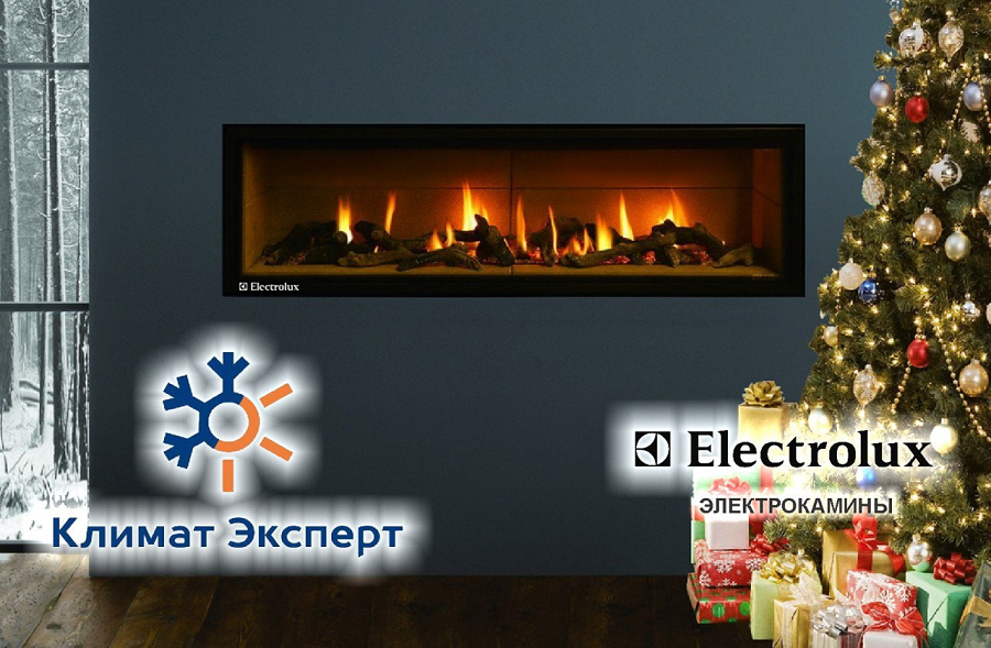 Электрокамины Electrolux