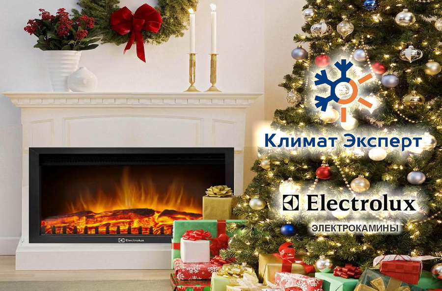 Электрокамины Electrolux