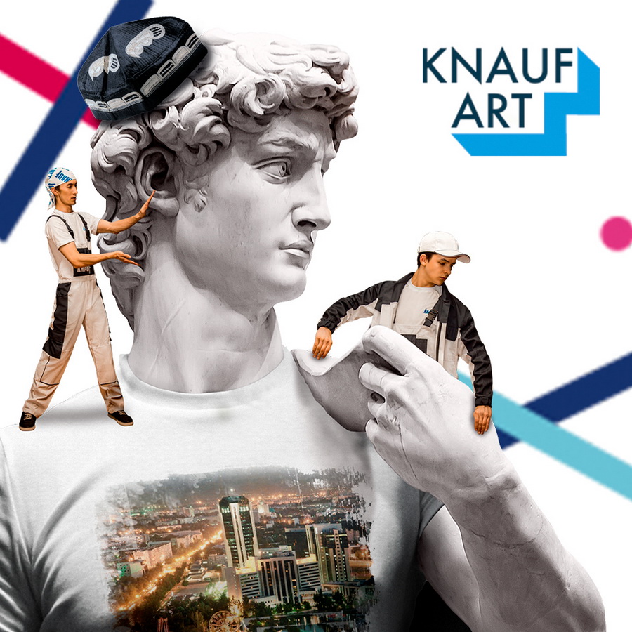 Фестиваль KNAUF ART