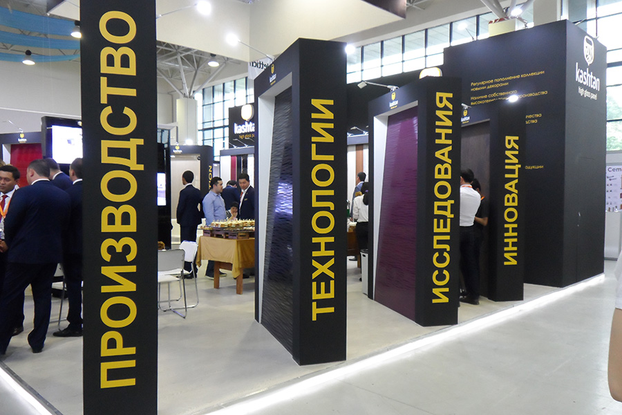 mebelexpo2018