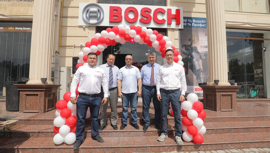 BOSCH PRO DAYS 2021