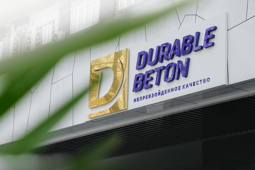 DURABLE BETON