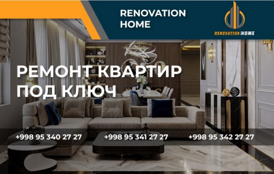 Renovation Home